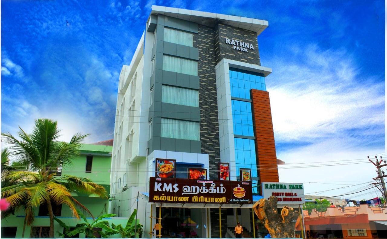 โรงแรมรัทนา พาร์ค ปิรัมพาลูร์ Perambalur ภายนอก รูปภาพ